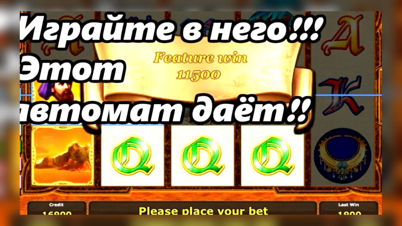 $66 Free casino chip at Cherry Casino