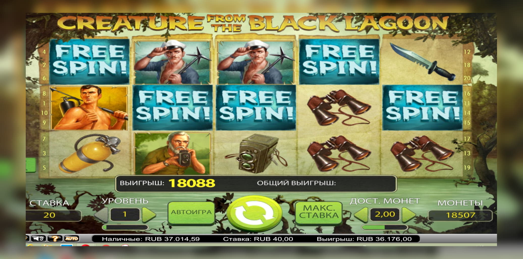66 Free Spins at Vegas Hero Casino