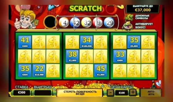 £60 Online Casino Tournament at Nordi Casino