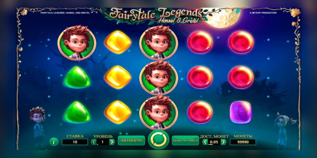 245% Match Bonus Casino at Wild Slots Casino