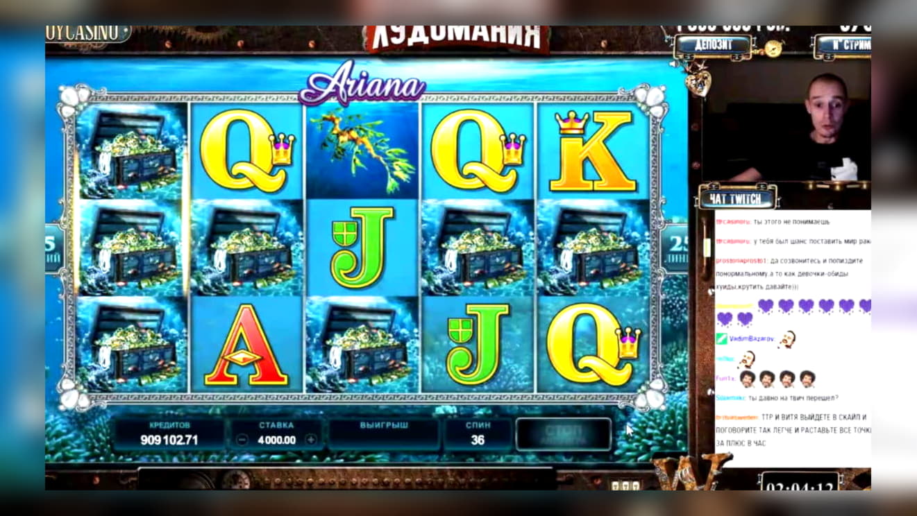 €390 Free chip casino at BGO Casino