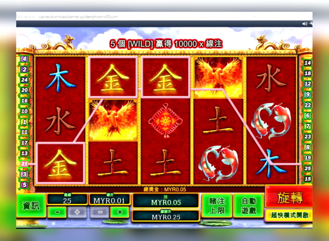 $365 casino chip at Dream Dubai Casino
