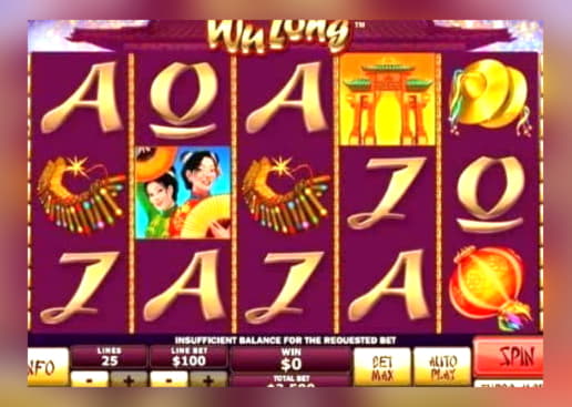EURO 4900 No deposit at bWin Casino