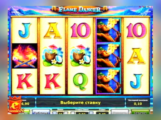EUR 3540 NO DEPOSIT BONUS CODE at Holland Online Casino