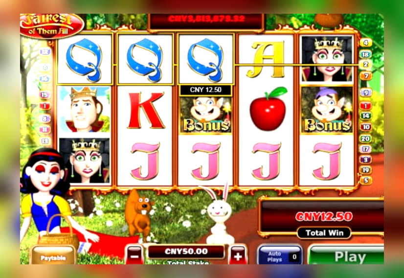 Eur 1111 NO DEPOSIT CASINO BONUS at Dream Dubai Casino