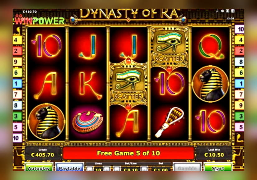 Eur 395 Free Chip at Guts Casino
