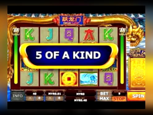 €66 FREE CHIP at Dunder Casino