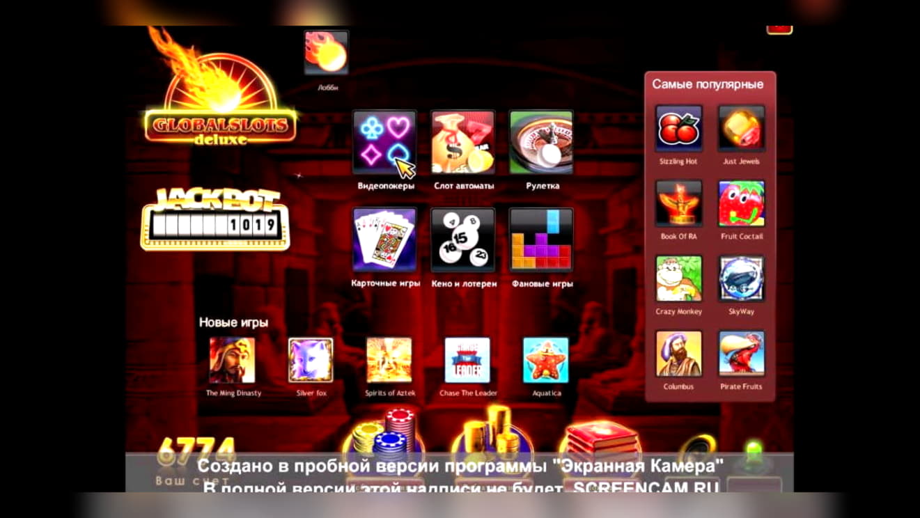 €655 Daily freeroll slot tournament at Wild Slots Casino