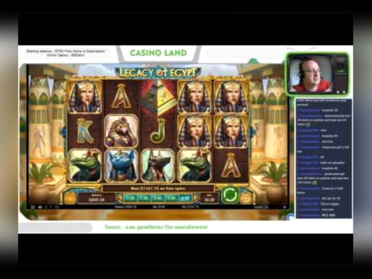 ﻿$200 Tournament at Casino-X