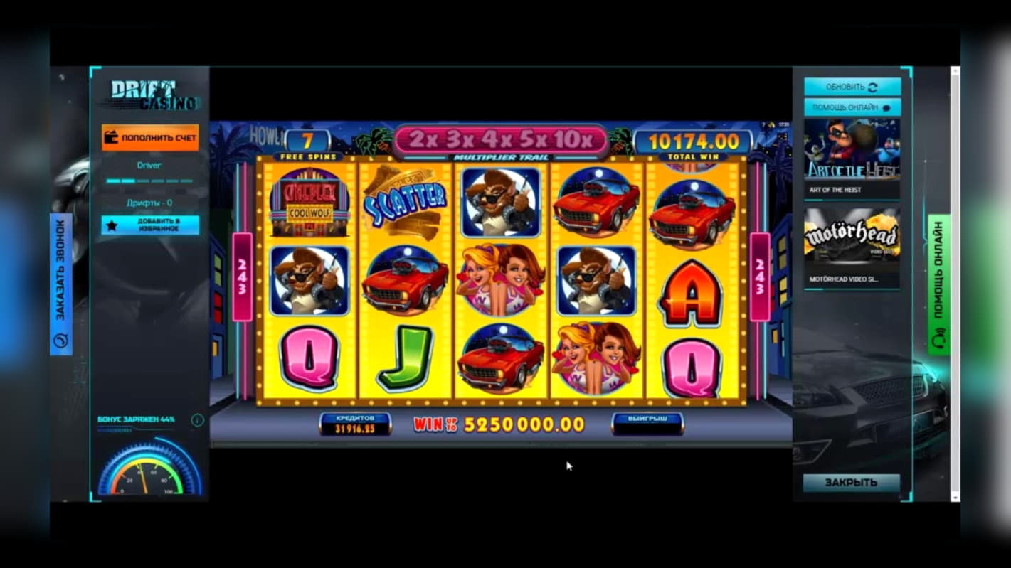 85 free spins casino at Vegas Hero Casino