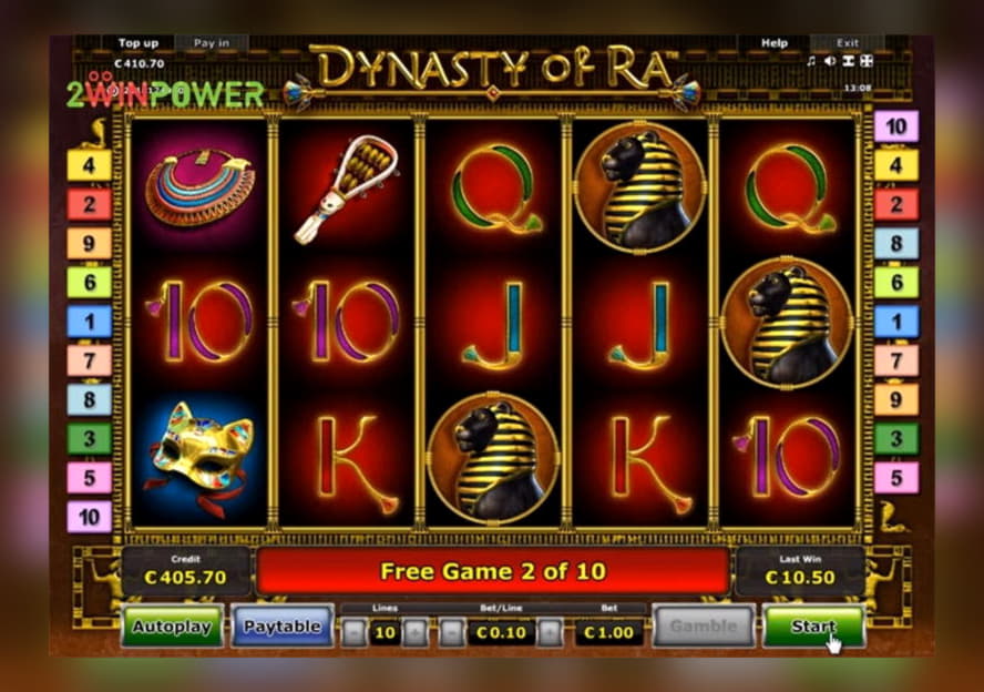 EURO 130 FREE CHIP at Wild Slots Casino
