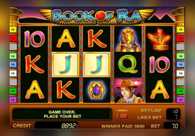 EURO 460 Daily freeroll slot tournament at Omni Slots Casino