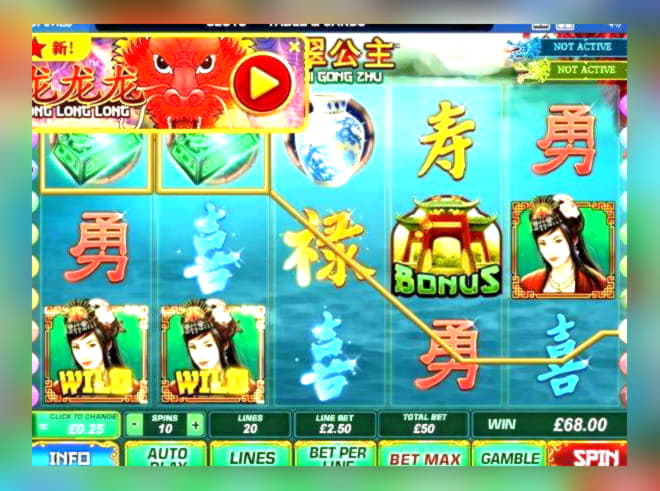 Eur 120 Free Cash at Wild Slots Casino