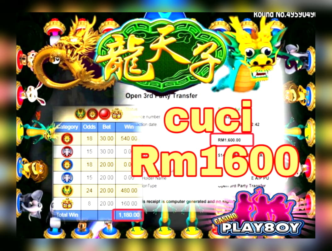 $95 Free Money at Dunder Casino