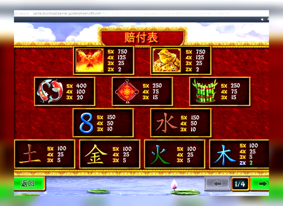 33 Loyal Free Spins! at Spartan Slots Casino