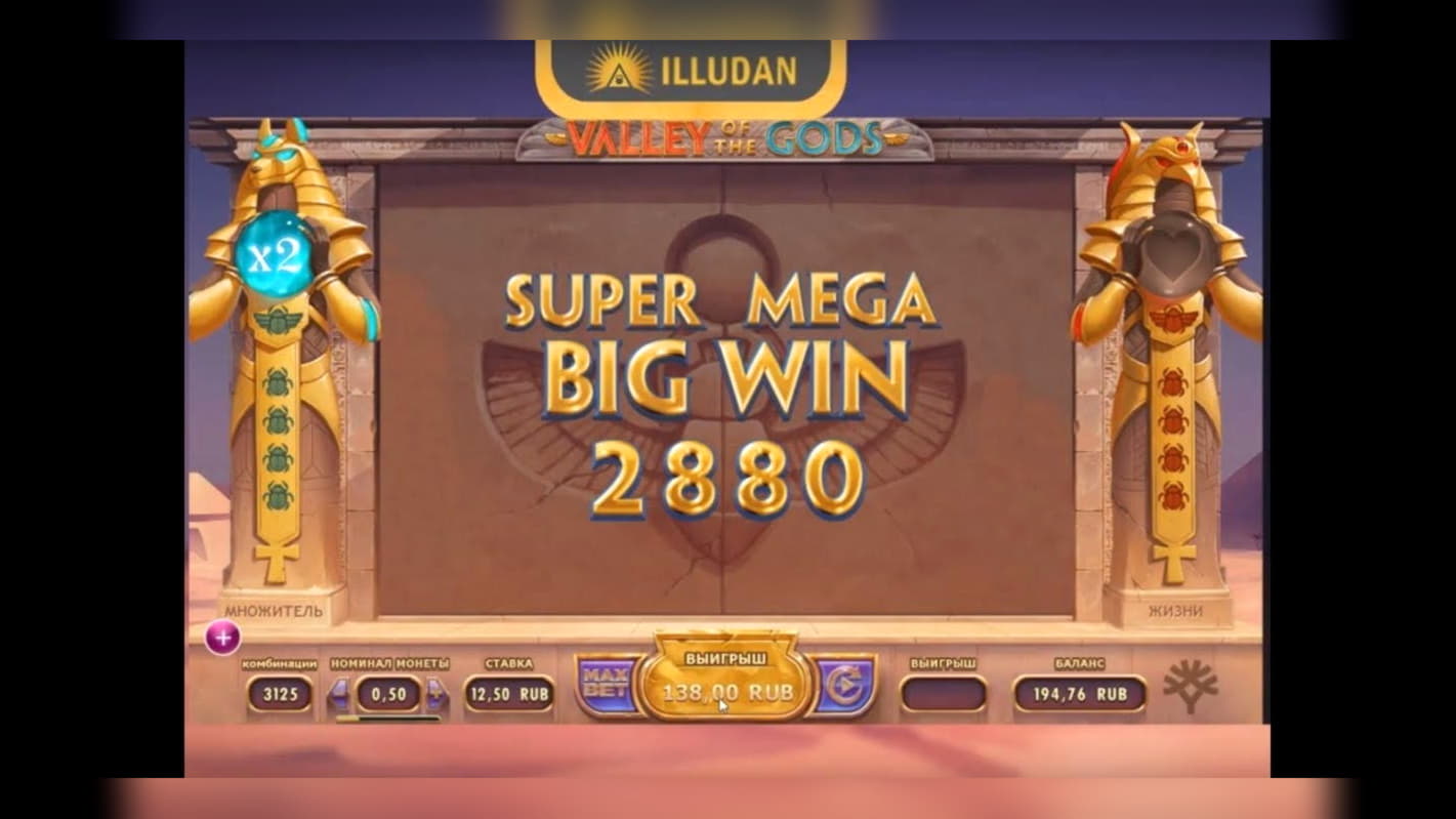 €4685 No deposit bonus code at Frank and Fred Casino