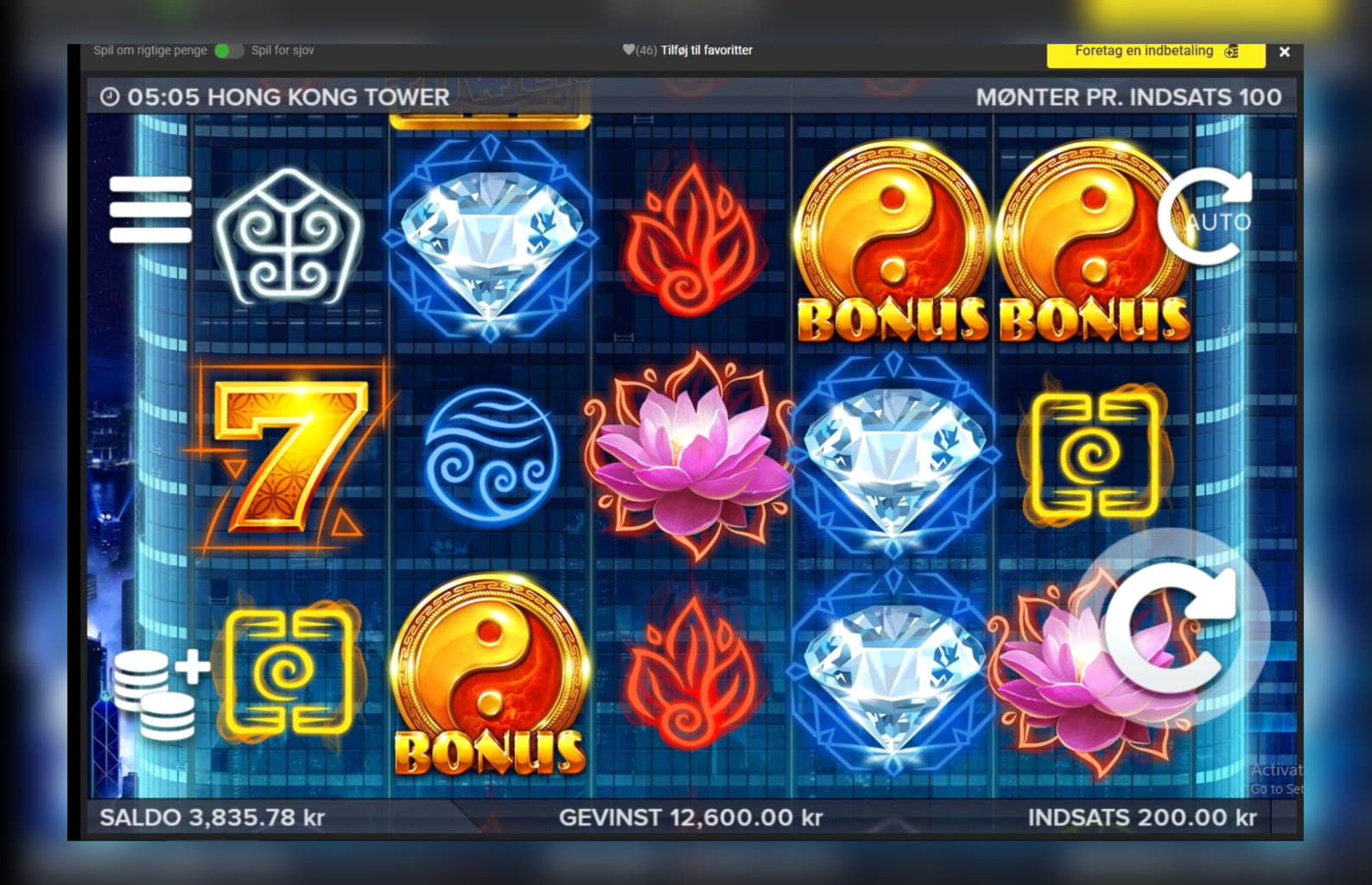 870% Match bonus casino at Nordi Casino
