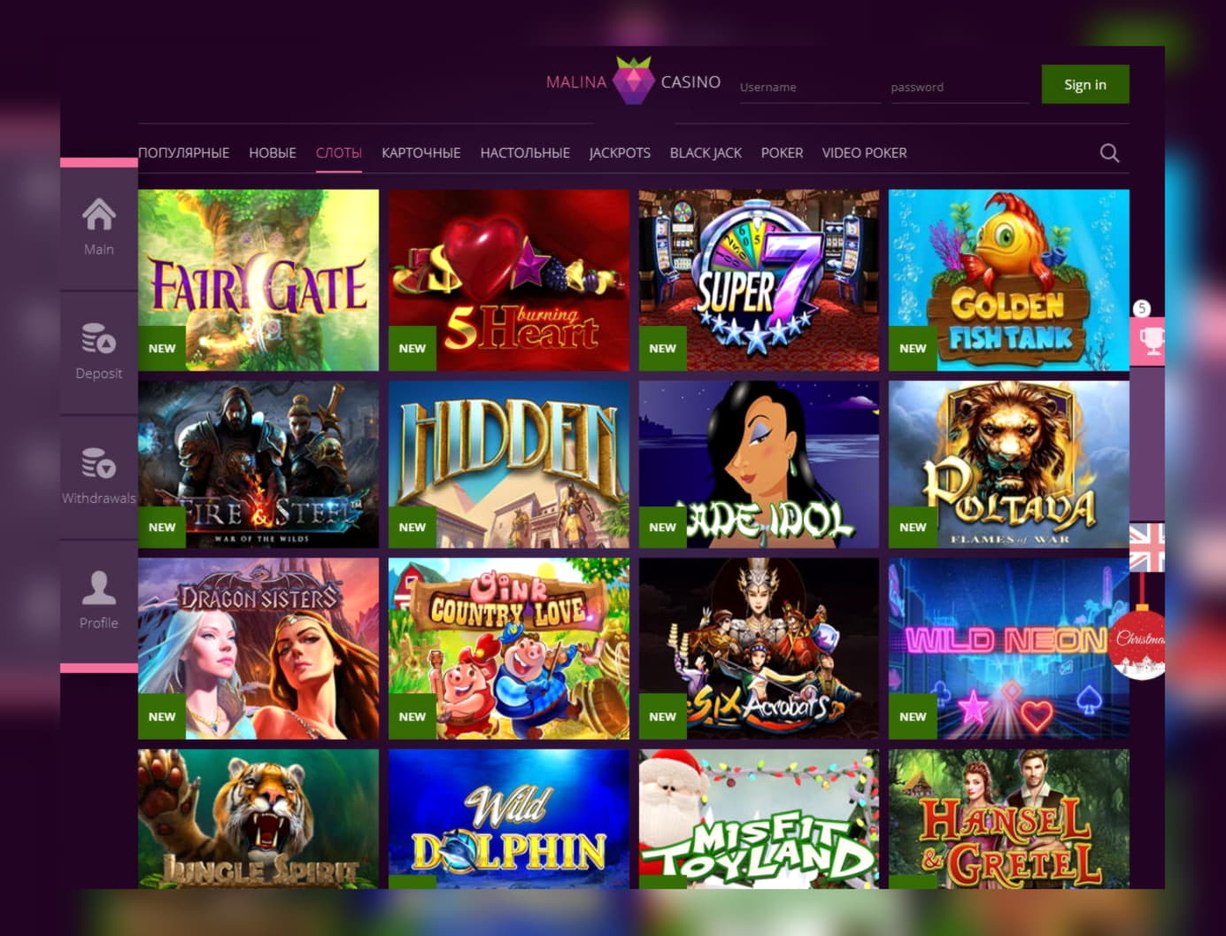 410% Match Bonus Casino at Frank and Fred Casino