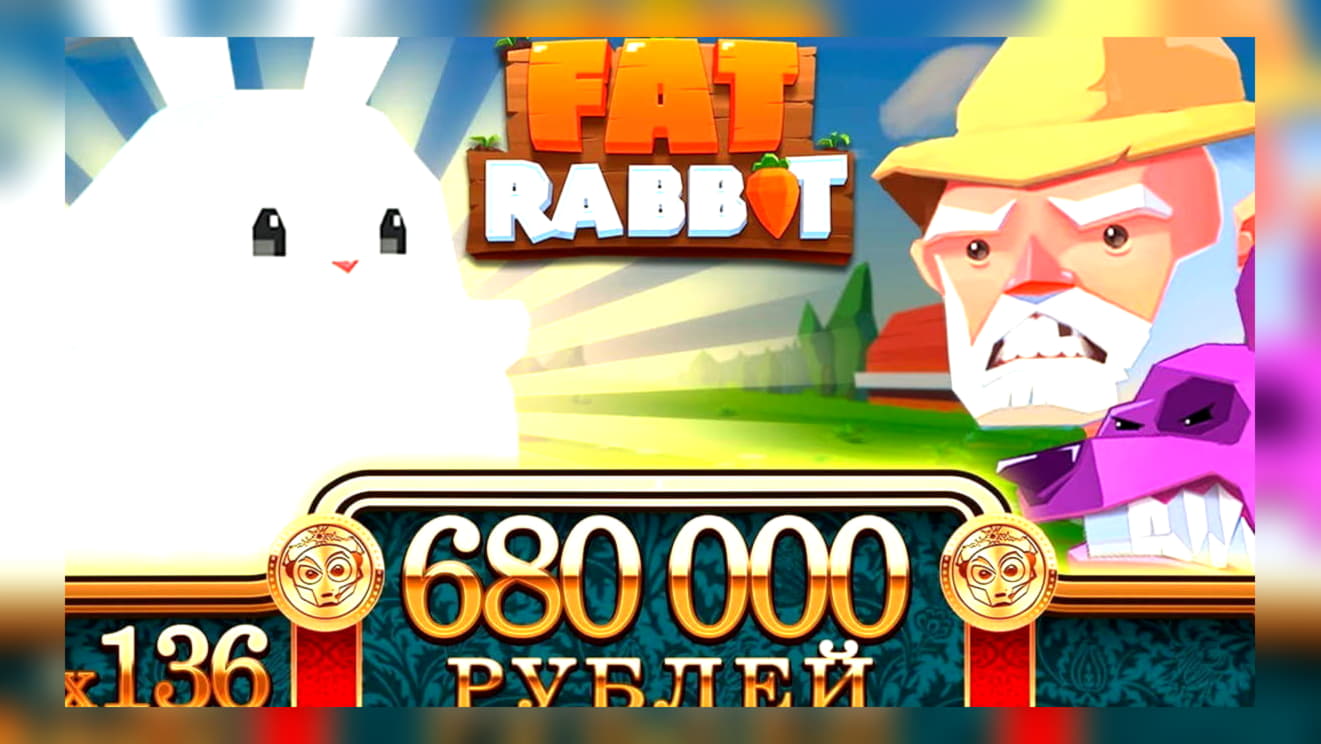235 Loyal Free Spins! at William Hill Casino