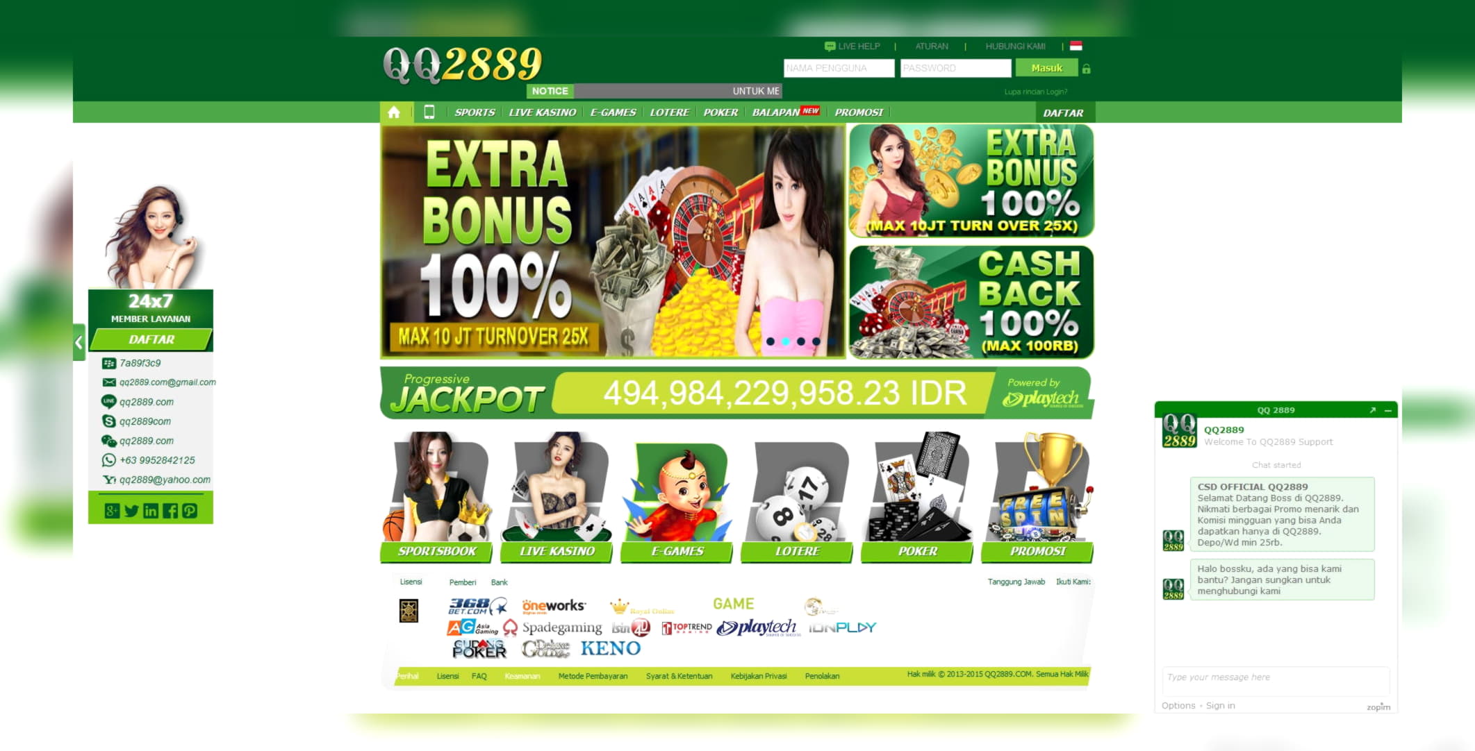 €4745 No deposit casino bonus at Dream Dubai Casino