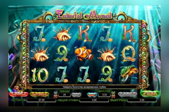 Eur 3245 no deposit bonus code at Frank and Fred Casino