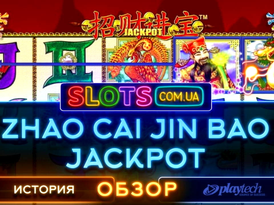 £950 No Deposit Bonus Code at Red Ping Win Casino