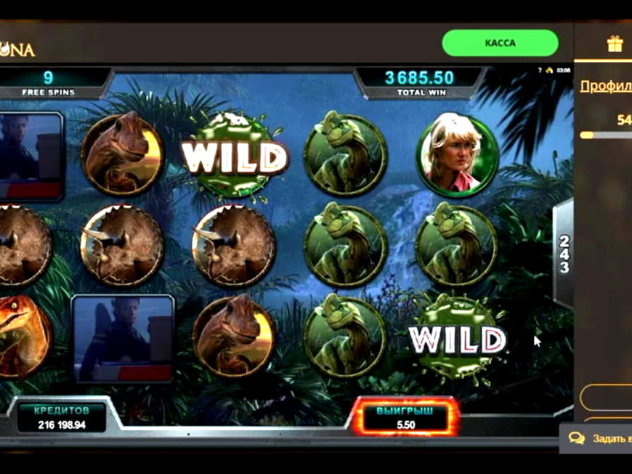 ﻿$4975 No deposit bonus casino at Casino com