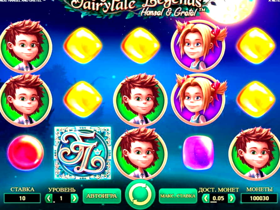 EUR 695 FREE Chip Casino at Spartan Slots Casino