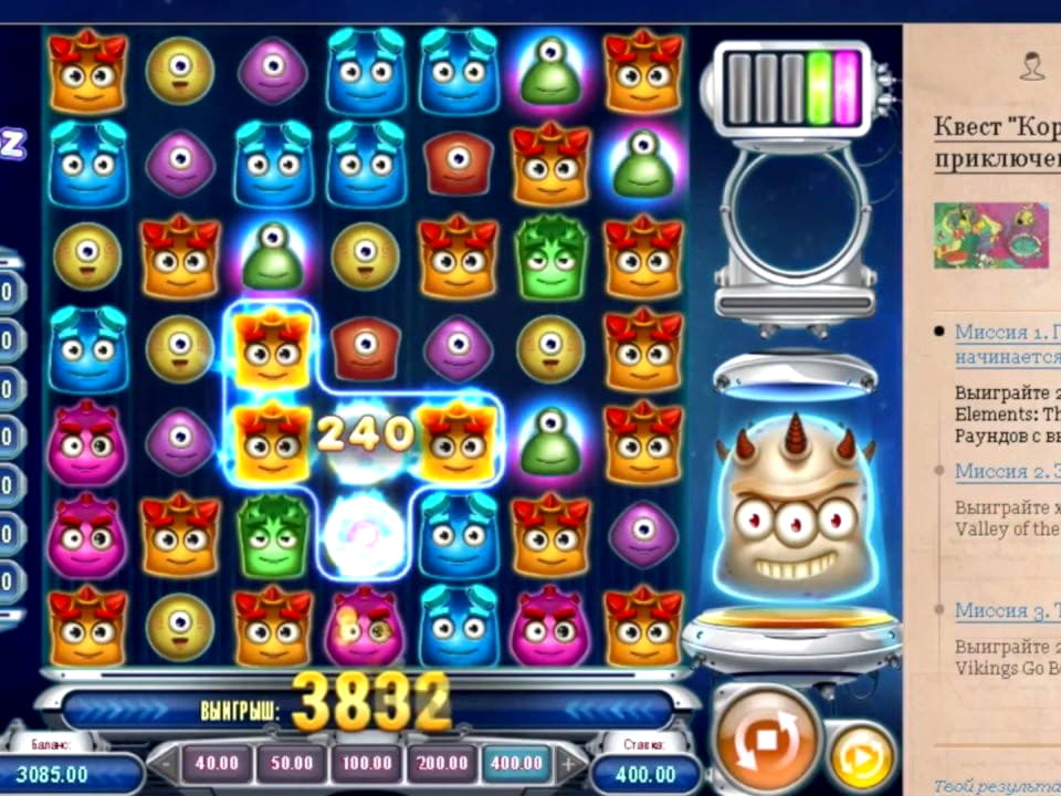 222 Free casino spins at Dream Dubai Casino