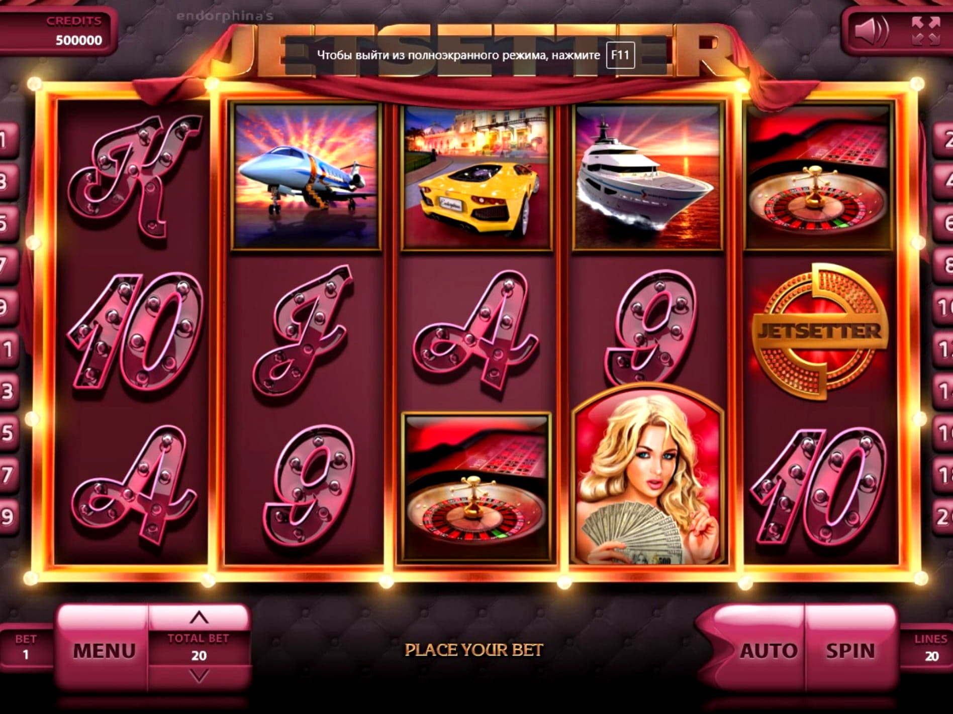 200 Free Spins right now at Holland Online Casino