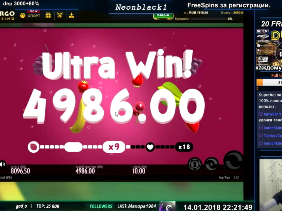 €200 Free chip casino at Next Casino