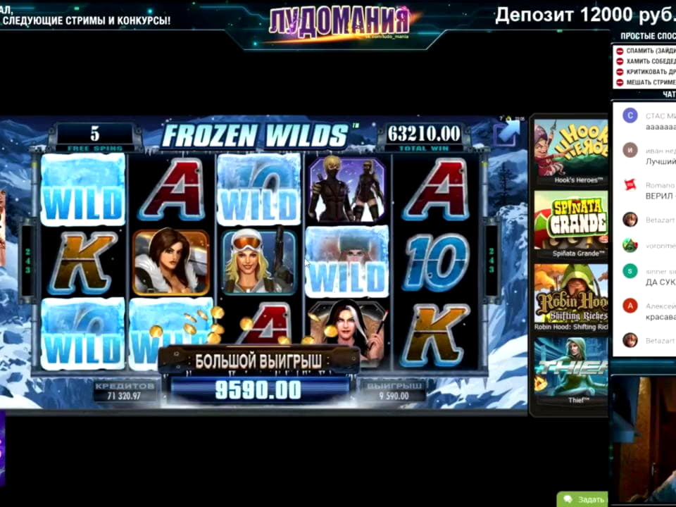 630% Match at a casino at Vegas Hero Casino