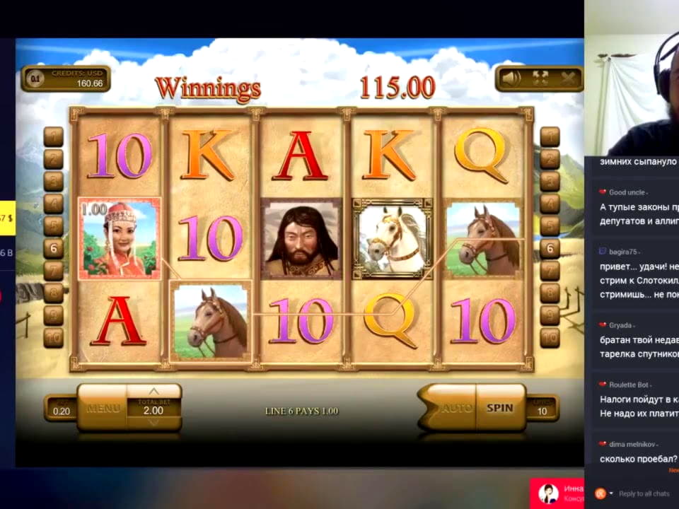 €85 Free Chip Casino at Casino com