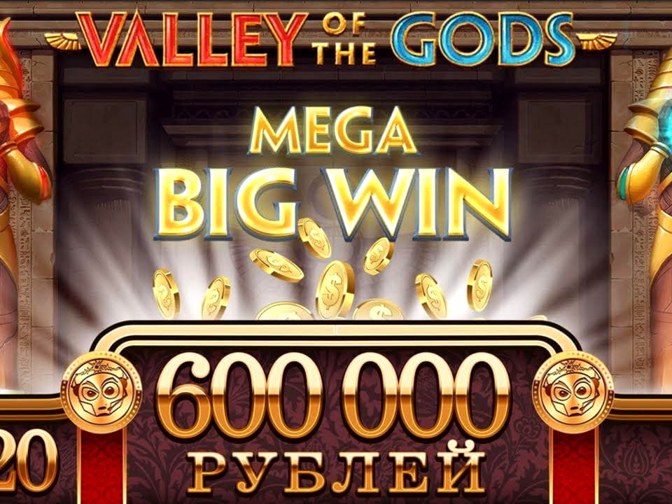 £3675 No Deposit Casino Bonus at Omni Slots Casino
