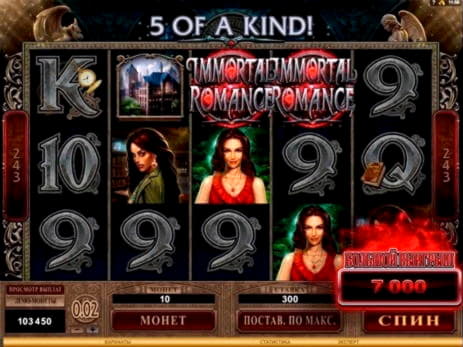 230% Casino match bonus at Dunder Casino