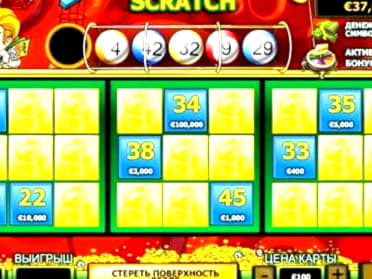 135% Match bonus casino at Nordi Casino