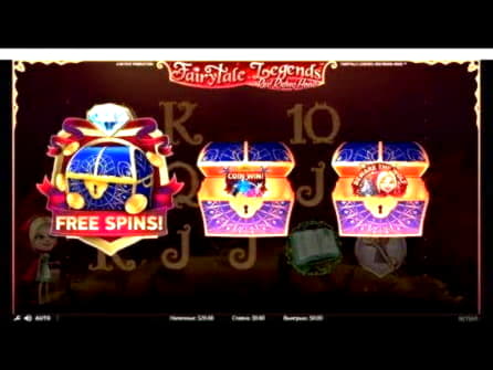 222 Loyalty Free Spins! at Holland Online Casino