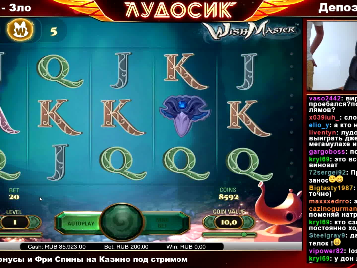 ﻿$705 No Deposit Casino Bonus at Guts Casino