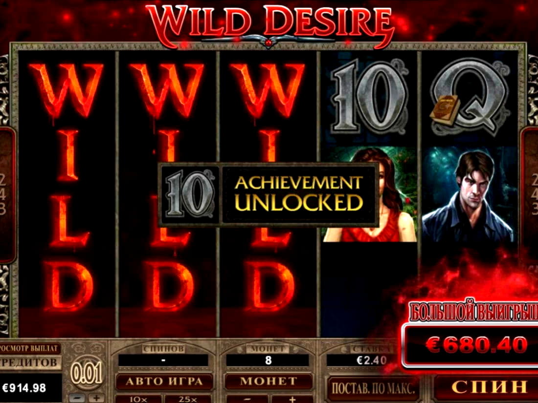 £250 FREE Chip at bWin Casino