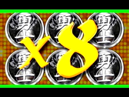 €680 Free casino chip at Dunder Casino