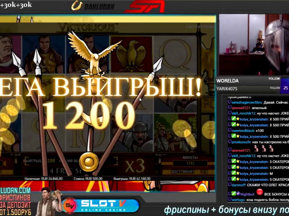 €925 Mobile freeroll slot tournament at Rizk Casino