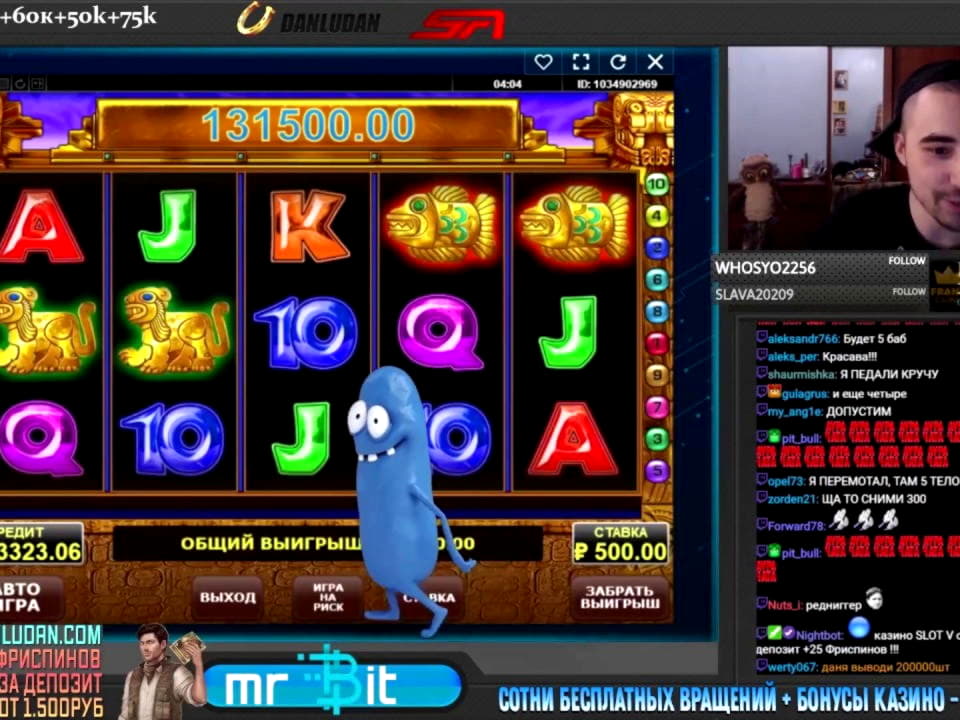 130% No Rules Bonus! at Wild Slots Casino