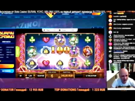 205 Free spins casino at Video Slots Casino