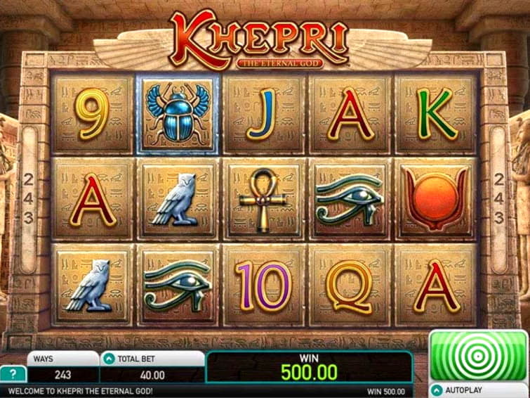 ﻿$4515 No Deposit Bonus Code at Rizk Casino