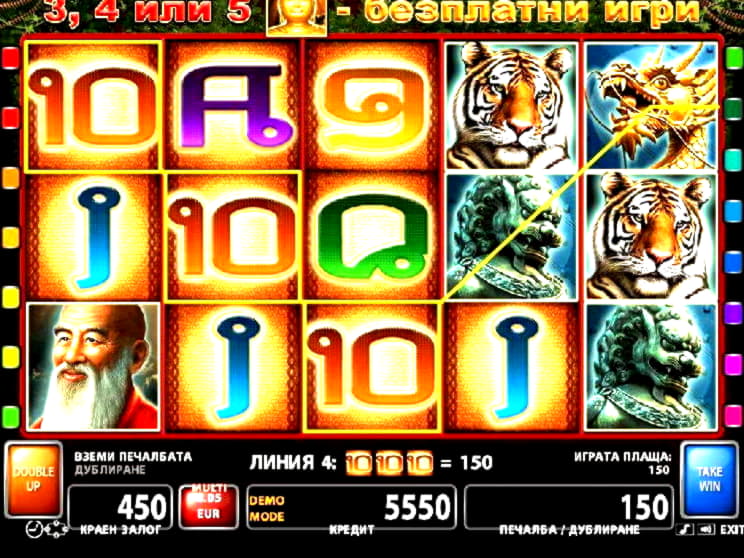 390% Match Bonus Casino at Vegas Hero Casino