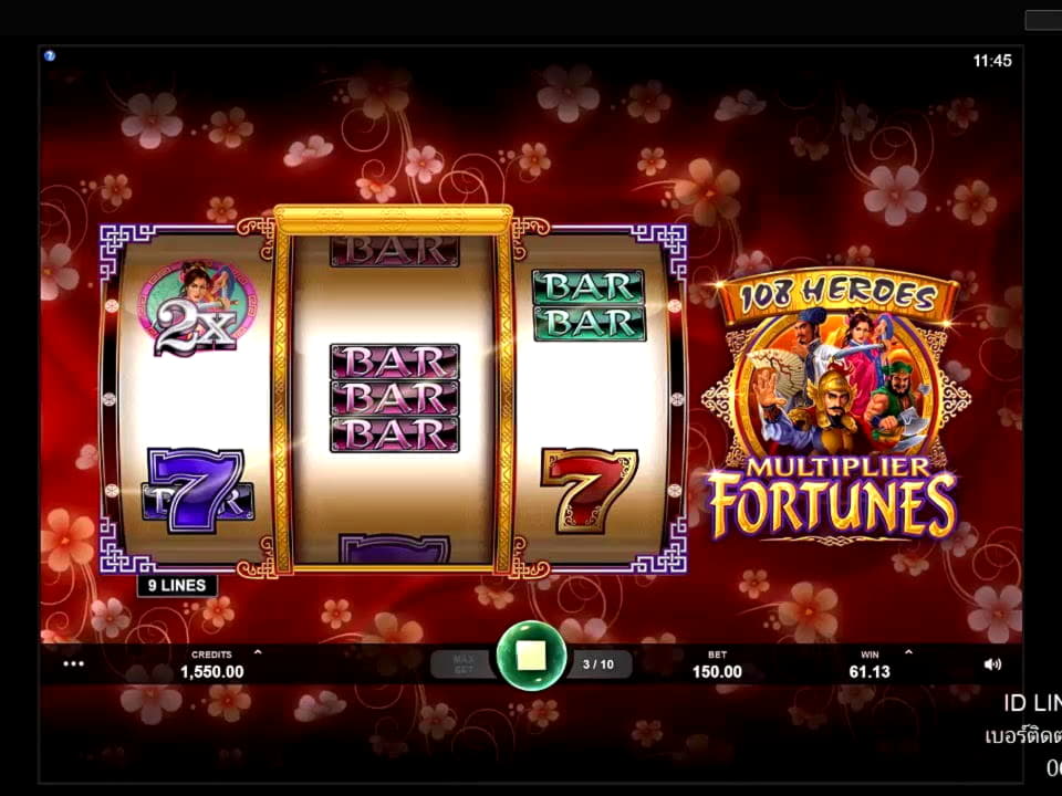 £2480 No deposit bonus at Red Ping Win Casino