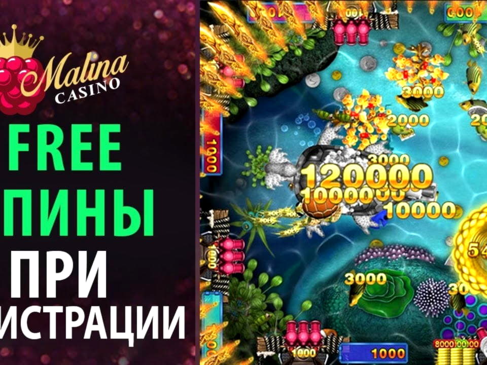 £80 Free Casino Chip at Cherry Casino