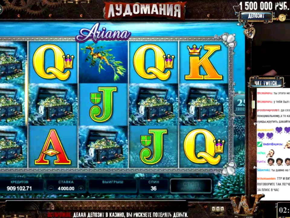 125% Match bonus at Rizk Casino