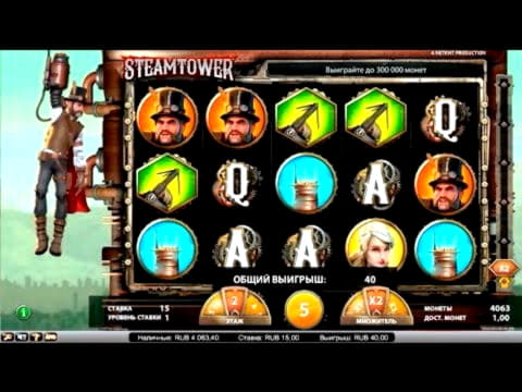 595% Match at a Casino at Next Casino