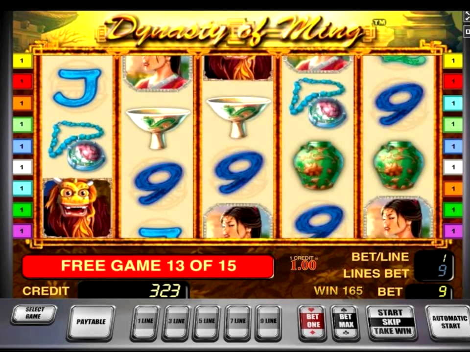 910% Deposit Match Bonus at bWin Casino